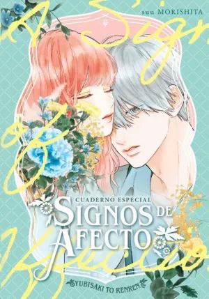 SIGNOS DE AFECTO #07 (EDICIÓN ESPECIAL) SIGNOS DE AFECTO #07 (EDICIÓN ESPECIAL)