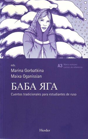 BABA YAGA. CUENTOS TRADICIONALES PARA ESTUDIANTES DE RUSO