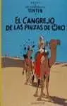 TINTIN: EL CANGREJO DE LAS PINZAS DE ORO (RTCA)