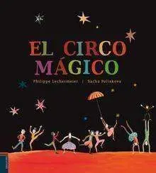 EL CIRCO MAGICO