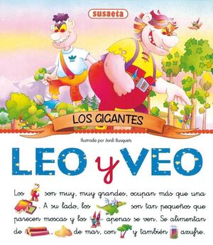 LEO Y VEO: LOS GIGANTES
