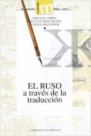 EL RUSO A TRAVES DE LA TRADUCCION