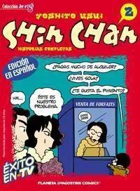 SHIN CHAN 3ª #002