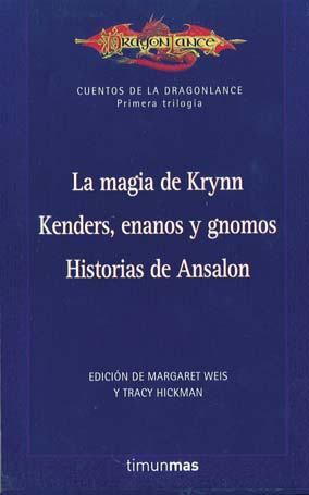 DRAGONLANCE: CUENTOS ESTUCHE PRIMERA TRILOGIA