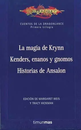DRAGONLANCE: CUENTOS ESTUCHE PRIMERA TRILOGIA
