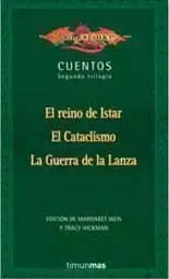 DRAGONLANCE: CUENTOS ESTUCHE SEGUNDA TRILOGIA