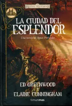 REINOS OLVIDADOS: LA CIUDAD DEL ESPLENDOR