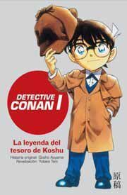 DETECTIVE CONAN PACK ESPECIAL: LA LEYENDA DEL TESORO DE KOSHU / SINFONIA PA