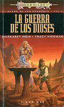 DRAGONLANCE: EL OCASO DE LOS DRAGONES VOL.2: LA GUERRA DE LOS DIOSES