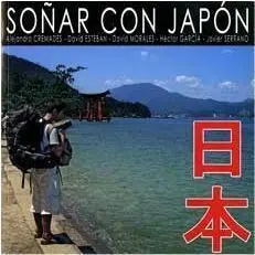 SOÑAR CON JAPON