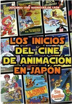 LOS INICIOS DEL CINE DE ANIMACION EN JAPON