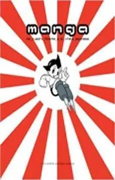 MANGA. DEL CUADRO FLOTANTE A LA VIÑETA JAPONESA