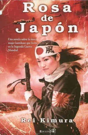 ROSA DE JAPON