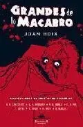 GRANDES DE LO MACABRO