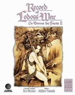 RECORD OF LODOSS WAR. LA DAMA DE FARIS #2