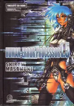 HUMAN ERROR PROCESSOR 1.5