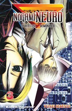 NOGAMI NEURO, EL DETECTIVE DEMONIACO #03