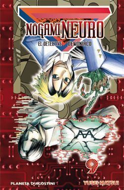 NOGAMI NEURO, EL DETECTIVE DEMONIACO #09