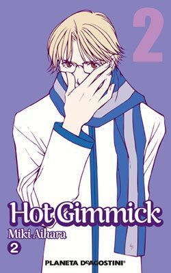 HOT GIMMICK #02