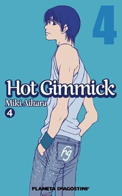 HOT GIMMICK #04