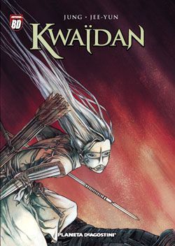 KWAIDAN ED. INTEGRAL