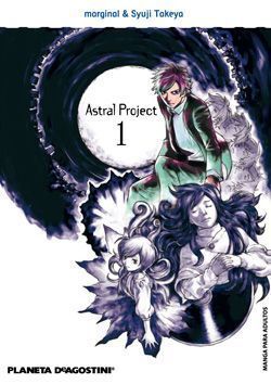 ASTRAL PROJECT #01