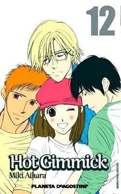 HOT GIMMICK #12 HOT GIMMICK #12