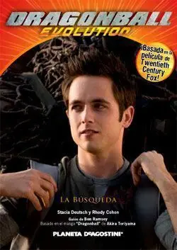 DRAGON BALL EVOLUTION #02. LA BUSQUEDA