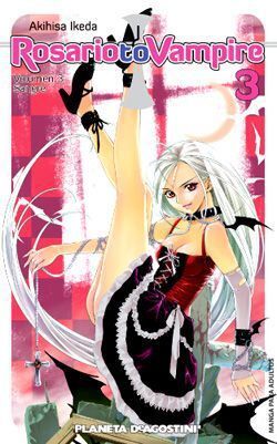 ROSARIO TO VAMPIRE #03