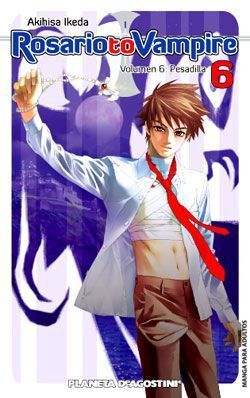 ROSARIO TO VAMPIRE #06