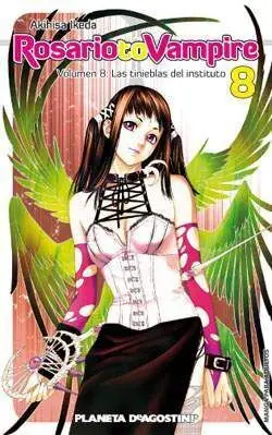 ROSARIO TO VAMPIRE #08