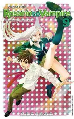 ROSARIO TO VAMPIRE #09