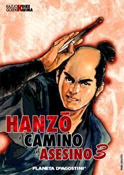 HANZO, EL CAMINO DEL ASESINO #03