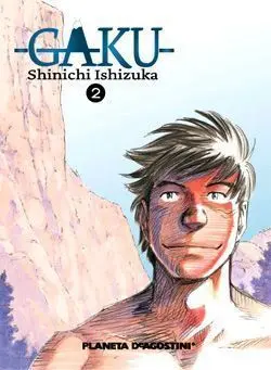 GAKU #02