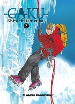 GAKU #03