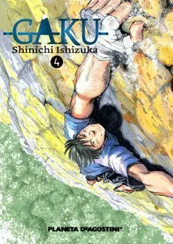 GAKU #04