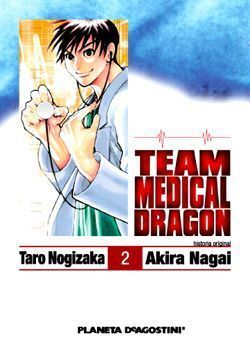 TEAM MEDICAL DRAGON #02