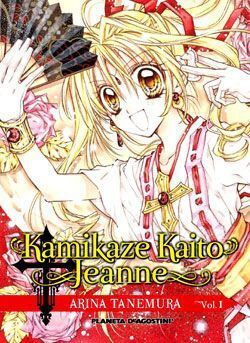 KAMIKAZE KAITO JEANNE KANZENBAN #01
