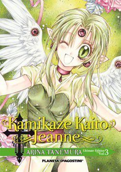 KAMIKAZE KAITO JEANNE KANZENBAN #03