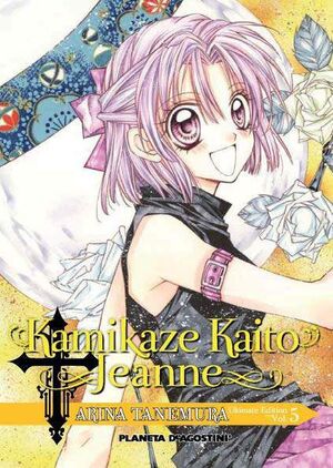KAMIKAZE KAITO JEANNE KANZENBAN #05