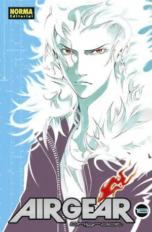 AIR GEAR #18
