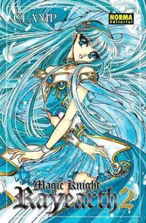 MAGIC KNIGHT RAYEARTH 2 VOL.2 MAGIC KNIGHT RAYEARTH 2 VOL.2