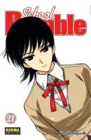 SCHOOL RUMBLE #21