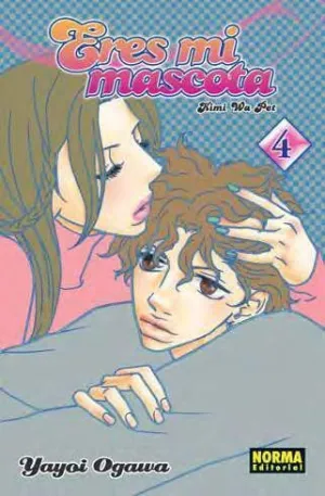 ERES MI MASCOTA. KIMI WA PET #04