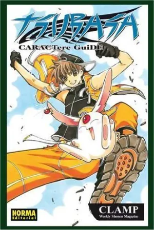 TSUBASA CARACTERE GUIDE VOL. 1