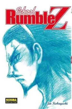 SCHOOL RUMBLE Z