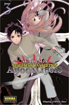ACADEMIA NEOGENESIS EVANGELION: APOCALIPSIS #03