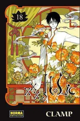 XXXHOLIC #18