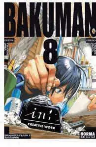 BAKUMAN #08