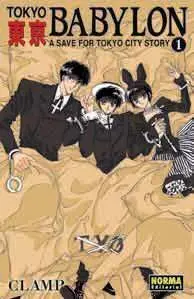 TOKYO BABYLON #01